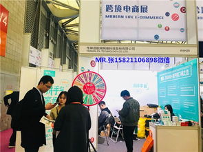 2020上海華交會(huì)餐廚用具展區(qū)網(wǎng)上貿(mào)易代理 機(jī)遇與挑戰(zhàn)