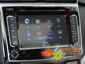 JH520 工控產(chǎn)品 10.4寸車載導(dǎo)航觸摸屏，四線電阻屏的可靠選擇與網(wǎng)上貿(mào)易代理