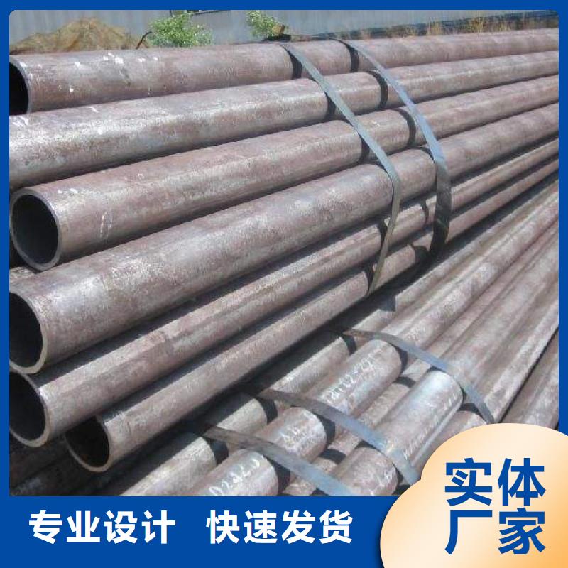 琪鈺鋼鐵貿易 深耕邯山、大名、滄州、保定管材市場，打造高效網上貿易代理新生態