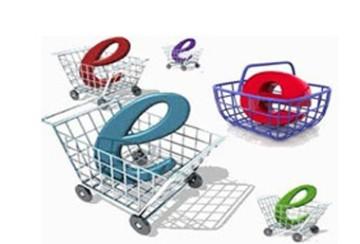 網(wǎng)絡(luò)銷(xiāo)售與網(wǎng)上貿(mào)易代理 數(shù)字經(jīng)濟(jì)下的新商業(yè)模式